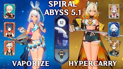 C0 Mualani Vaporize C0 Xilonen C6 Noelle Hypercarry Spiral Abyss 5