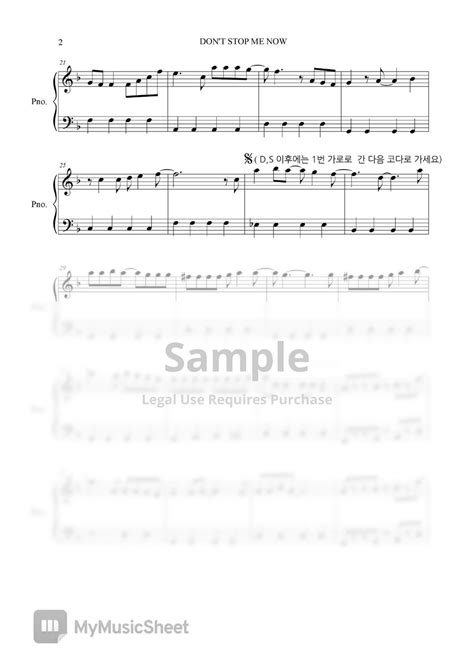 Queen Dont Stop Me Now Easy Piano Sheets By Freestyle Pianoman