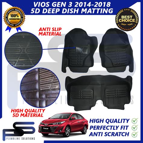 TPE 3D 5D DL BLACK CARBON FIBER Deep Dish For Toyota Vios