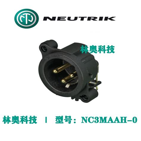 100pcs Swiss Original New Neutrik NC3MAAH 0 3 Pole Male XLR Receptacle