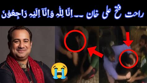 Rahat Fateh Ali Khan Brutally Tortures Employee Breaking News