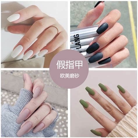 24pcsset False Nails Fashion Ins Matte Fake Nails Tips Manicure Nail Art With Glue Shopee