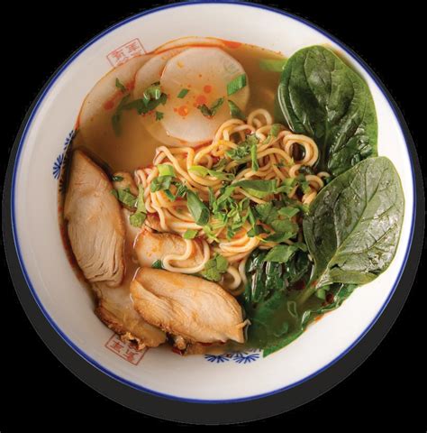 Лан Ма - Меню