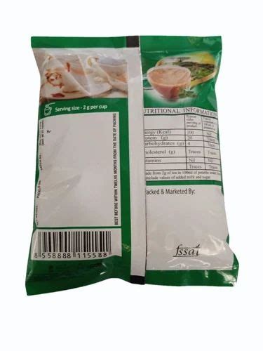 Packet 250gm Gold Assam Ctc Tea Granules At Rs 100packet In Sonipat Id 2849855847491