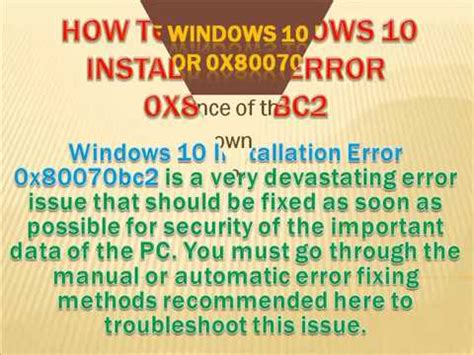 How To Fix Windows Installation Error X Bc Youtube