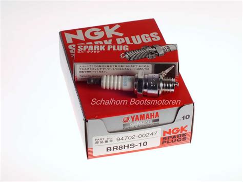 NGK Zündkerze BR8HS-10 - Yamaha Ersatzteile für Außenborder