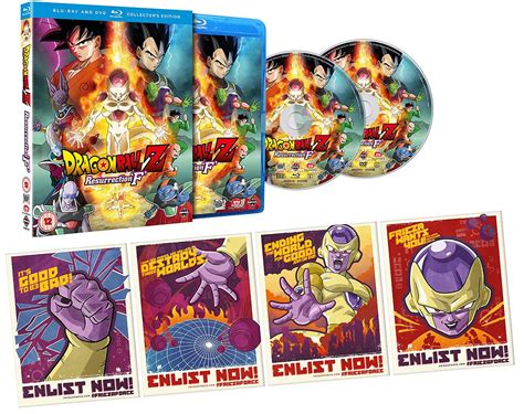 Koop BluRay Dragon Ball Z Resurrection Of F Blu Ray UK Collector S