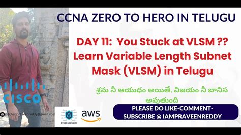 You Stuck At VLSM Learn Variable Length Subnet Mask In Easy Way In