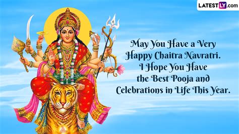 Chaitra Navratri Messages Greetings Hd Images Happy Navaratri