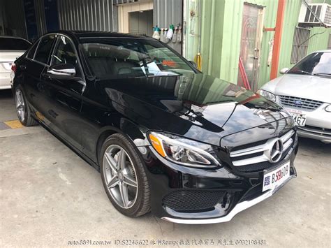 Mercedes Benz賓士 C Class Sedan 正2016年 C300 卓利and泳利 團購價買現車 Amg版跑6萬公里售140萬