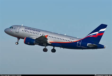 VQ BCO Aeroflot Russian Airlines Airbus A319 111 Photo By Dmitry V