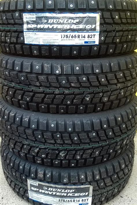 Резина данлоп зимняя шипованная: Dunlop () - . Dunlop.