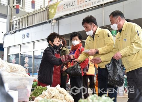 포토 윤경희 청송군수 민생 현안 챙기기 나서