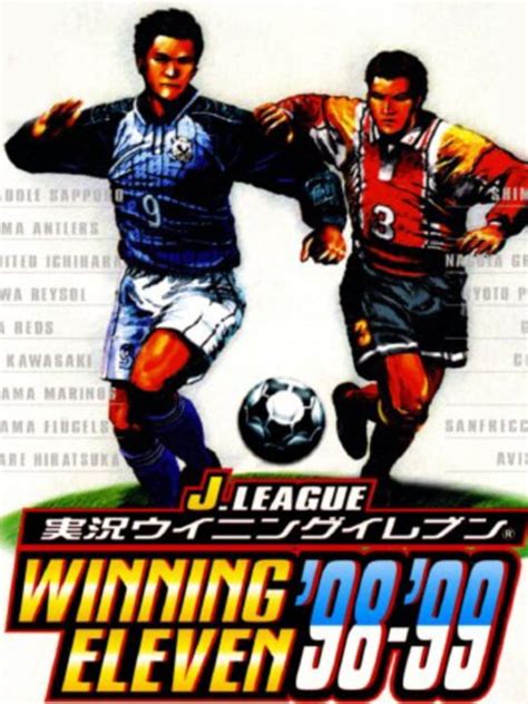 J League Jikkyou Winning Eleven 2001 Game Pass Compare