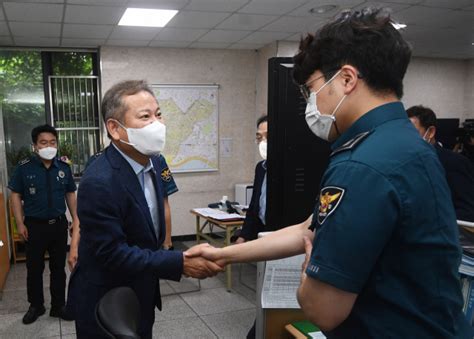 이상민 행안부 장관 일선 지구대 방문 경찰국 설치 경찰 통제 아니야 네이트 뉴스