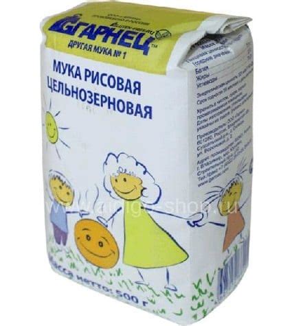 Мука Гарнец Рисовая без глютена купить с доставкой по Москве, цены в ...