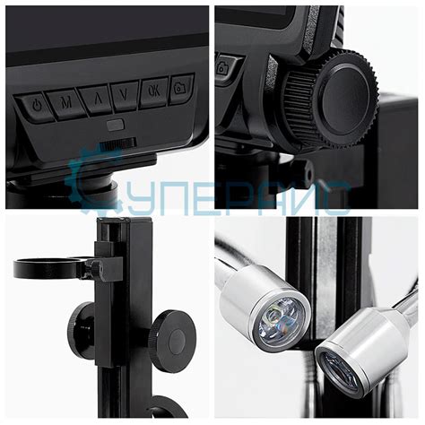 USB микроскоп Andonstar ADSM301 с дисплеем купить недорого в Москве в ...