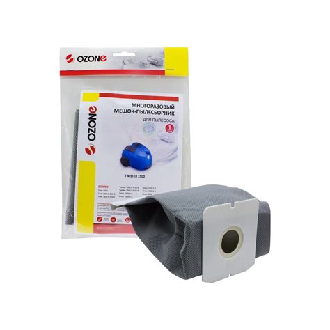 Многоразовый мешок-пылесборник для пылесоса ZELMER OZONE MX-38 ...