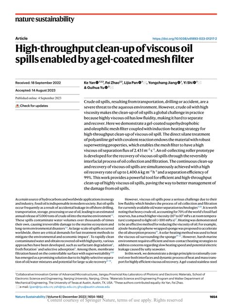 High Throughput Clean Up Of Viscous Oil Spills Enabled By A Gel Coated