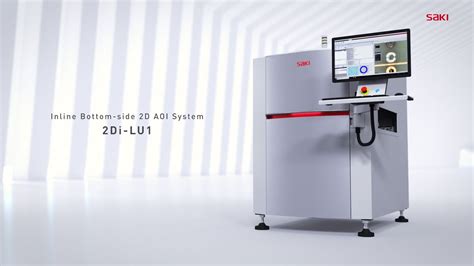 Inline Bottom Side 2d Aoi System 2di Lu1 3dcg Video Youtube