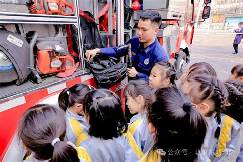 请进来走出去 东城消防蓝朋友宣传培训接地气成效佳救援火灾活动