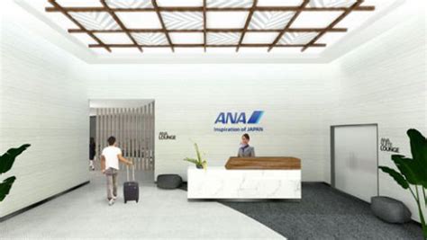 ANA Announces New Lounge in Honolulu Airport - GALANT