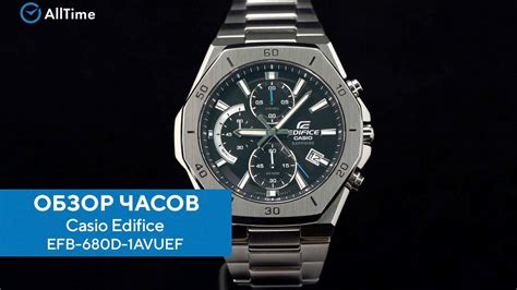 Casio Edifice Efb D Avuef