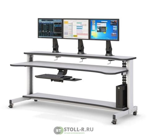 компьютерный стол с тремя мониторами - Stoll-R