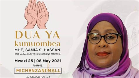 Live🔴dua Ya Kumuombea Mhesamia S Hassan Kutoka Hapa Michenzani Mall