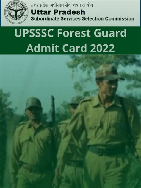 UPSSSC Forest Guard Admit Card 2022 Latest Job Hub