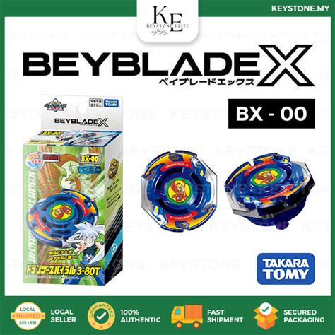 [2023 Series] Original Beyblade X Bx 00 Booster Dranzer Spiral 3 80t No Launcher 100