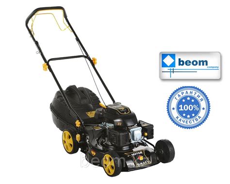 Газонокосилка бензиновая HUTER GLM-5.0 S в Алматы по выгодной цене от ...