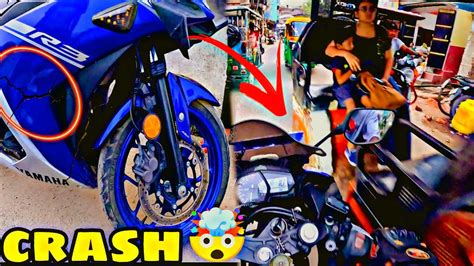 Yamaha R Crash Ho Jaye Ga Socha Nhi Tha Yamaha R Rider