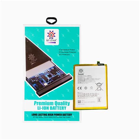 Oppo BLP803 - MT STAR