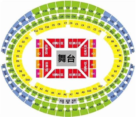 2024周杰伦南昌演唱会门票行程座位图 演出速查