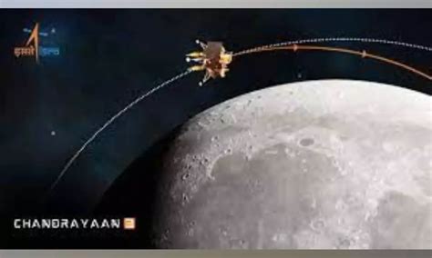 Will ISRO postpone Moon landing to Aug 27?