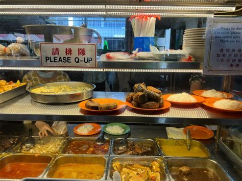 Loos Hainanese Curry Rice Moves To Tiong Bahru Food Centre For Crispy