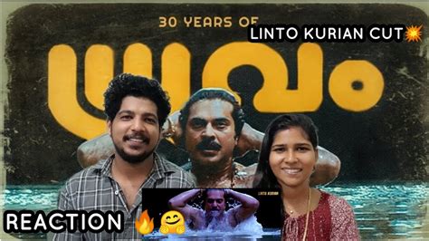 30 Years Of Dhruvam Mammootty REACTION VIDEO Joshiy YouTube