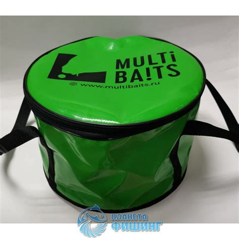 БОЛЬШОЕ МЯГКОЕ ФИРМЕННОЕ ВЕДРО «MULTIBAITS» ДЛЯ ЗАМЕШИВАНИЯ ПРИКОРМКИ С ...