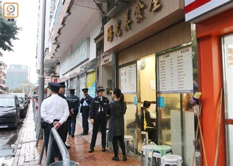 賊仔潛葵涌茶餐廳爆竊 擸走5千元｜即時新聞｜港澳｜on Cc東網