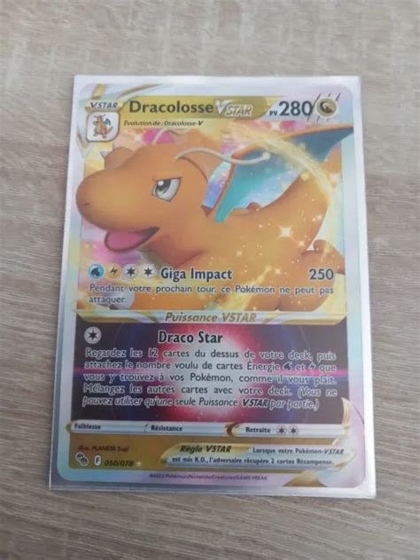 CARTE POKEMON DRACOLOSSE 050 078 Ultra Rare Vstar Pokemon GO EB10 5 FR