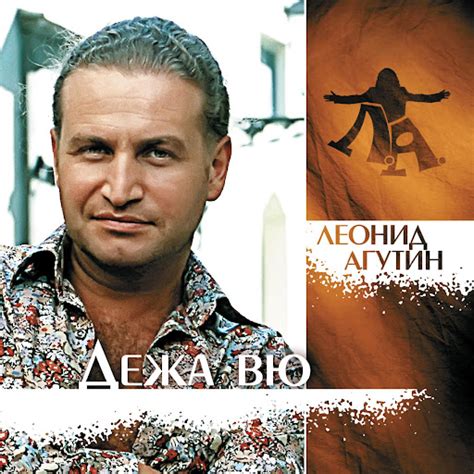 Граница - YouTube Music