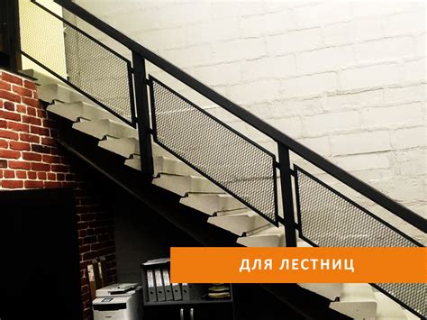 ПВЛ R28*12-1,5-2,0 08ПС /1250-2500/ - PVL - group