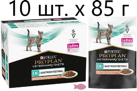 Влажный корм для кошек Pro Plan Veterinary Diets EN Gastrointestinal ...