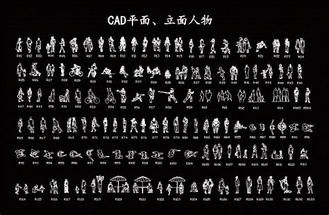 Siluetas De Personas En Situaciones En Dwg 5 67 Mb Librería Cad