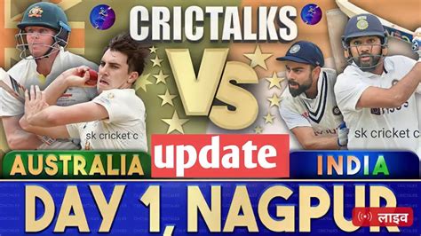 Ind Vs Aus 1st Test Live Score ऑस्ट्रेलिया का चौथा विकेट गिराindia Vs