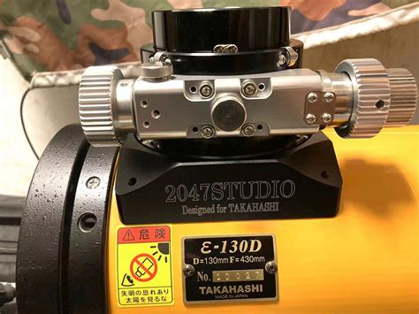 2 7 Dual Speed Focuser For Takahashi E 130D E 160ED 180ED Vendor