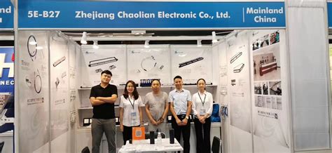 Hong Kong Electronics Fair Autumn Edition SUR LINK