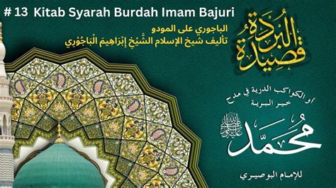 13 Kitab Al Umdah Fi Syarh Al Burdah Syarah Burdah Imam Bushiri 30