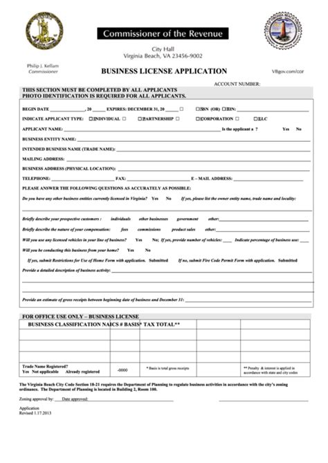 Business License Application Form - Virginia Commissioner Of The Revenue printable pdf download